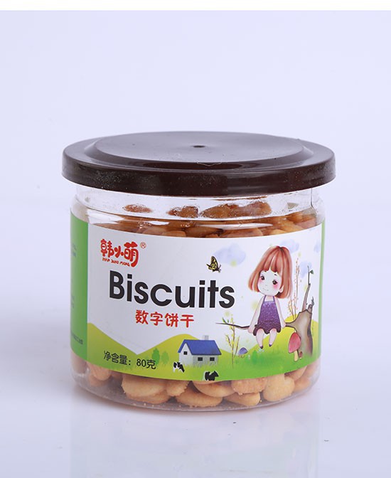 家中常备健康小零食给宝宝及时补充能量，韩小萌给宝宝优质营养