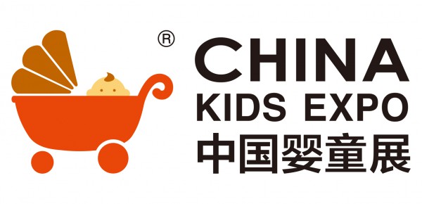 2020中国国际婴童用品展览会∣CKE中国婴童展参展邀请函