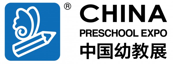 2020中国国际学前教育及装备展览会∣CPE中国幼教展参展邀请函