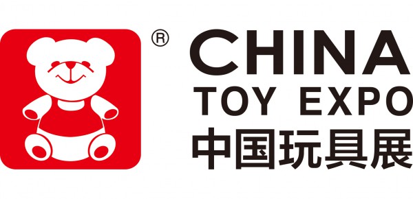 2020第十九届中国国际玩具及教育设备展览会∣CTE中国玩具展参展邀请函