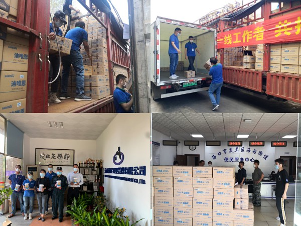 高培联合健瑞儿捐赠300万元奶粉，致敬抗疫一线工作者