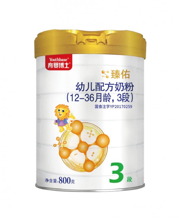 育婴博士奶粉含有这5大营养元素，有效提高宝宝免疫能力！