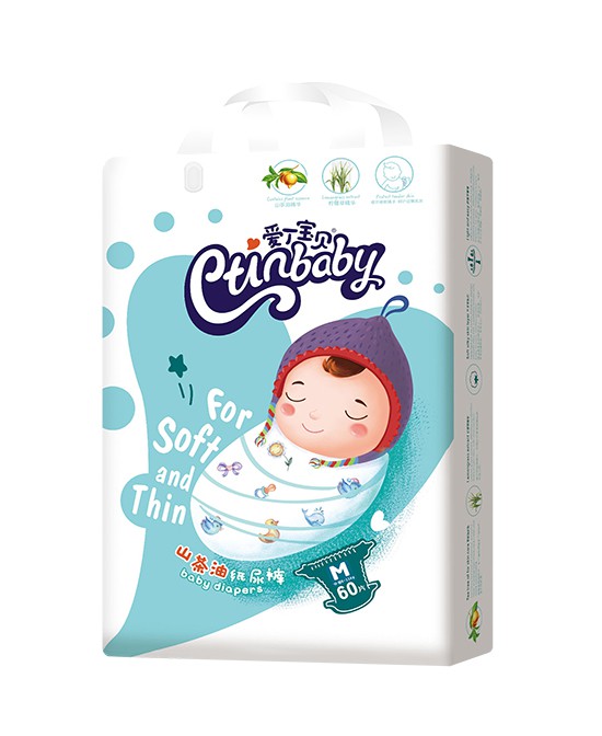 爱丁宝贝山茶油纸尿产品系列  传统医学+现代工艺预防过敏等问题