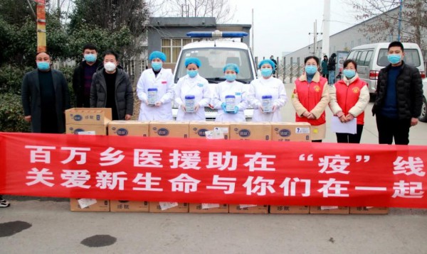 助力「白衣」战疫！南山再次捐助爱心奶粉