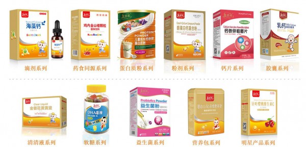 2020年营养品市场哪个品牌更受欢迎   康保聪营养系列诚邀全国代理商