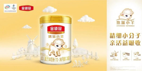 奶粉配方战升级：伊利金领冠乳源二代OPO强势来袭