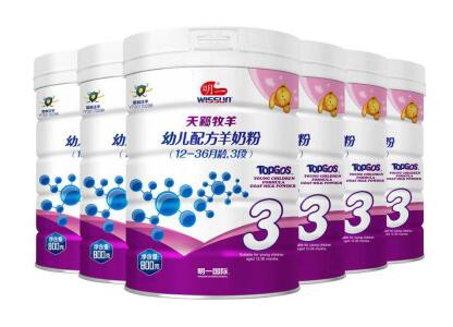 明一天籁牧羊羊奶粉  富含成长所需营养