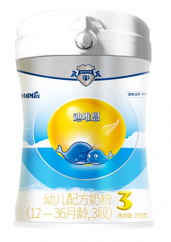 乳铁蛋白风口，高培硬核捐赠1700万元高含量乳铁蛋白奶粉共抗疫情