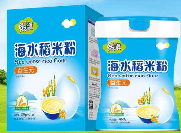 贝之源婴幼儿辅食营养品  新一代妈妈明智的选择