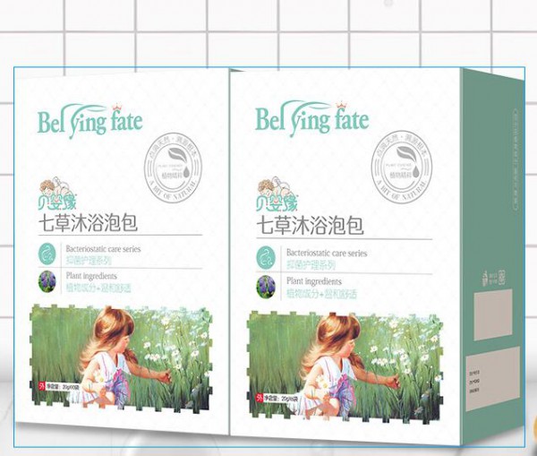 贝婴缘天然草本精华洗护用品  诚邀全国空白区域代理商加入