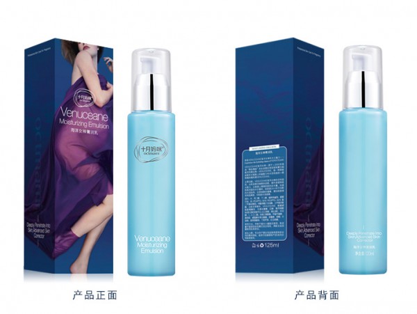 十月妈咪海洋女神孕妇补水保湿乳液    以水养肤·水嫩美肌提高肌肤锁水能力