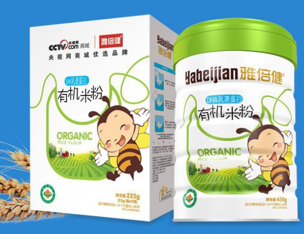 雅倍健宝宝米粉辅食系列  多种配方·营养更全面