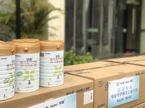 疫情下有机行业增长趋势依旧乐观  有机奶粉品牌悠蓝抓住发展契机