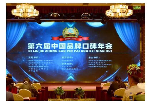 三元爱力优怎么样  以实际行动让祖国下一代喝上好奶粉