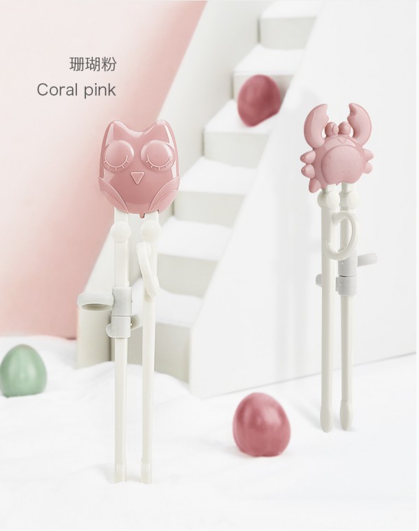 babycare儿童训练筷子   培养宝宝的用餐仪式感