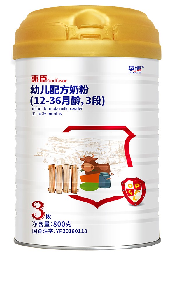 英博羊奶粉 一“贯”好营养   为宝宝的成长保驾护航
