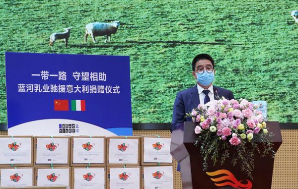 千里驰援，蓝河用中国速度谱写社会责任和担当！