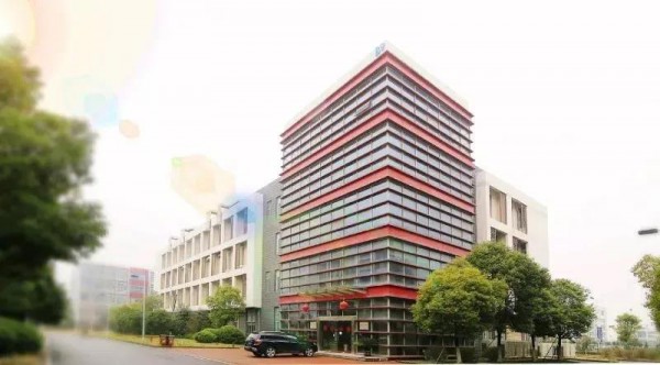 喜讯 |天益健康科学研究院（镇江）有限公司获国家高新技术企业认定