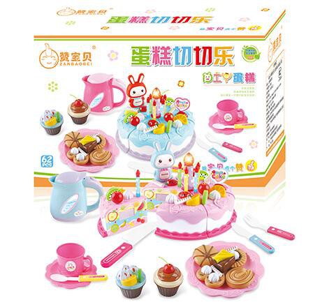 2020给孩子一个欢乐的童年  赞宝贝启蒙益智玩具品牌为你推荐一下产品