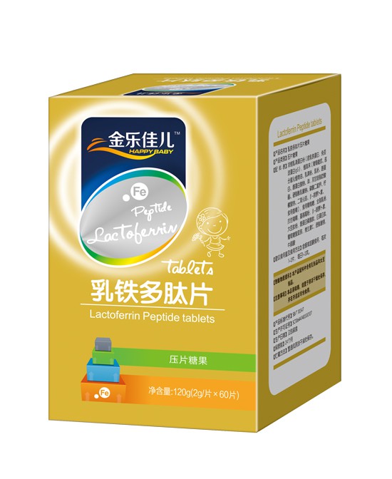 金乐佳儿营养品正在面向全国空白区域诚招代理加盟  金乐佳儿营养品邀您来加盟