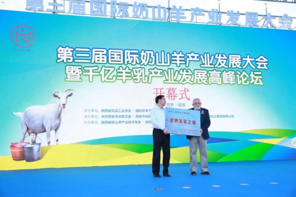 卡倍多甄选北纬34°｜好牧场，成就新鲜好奶源