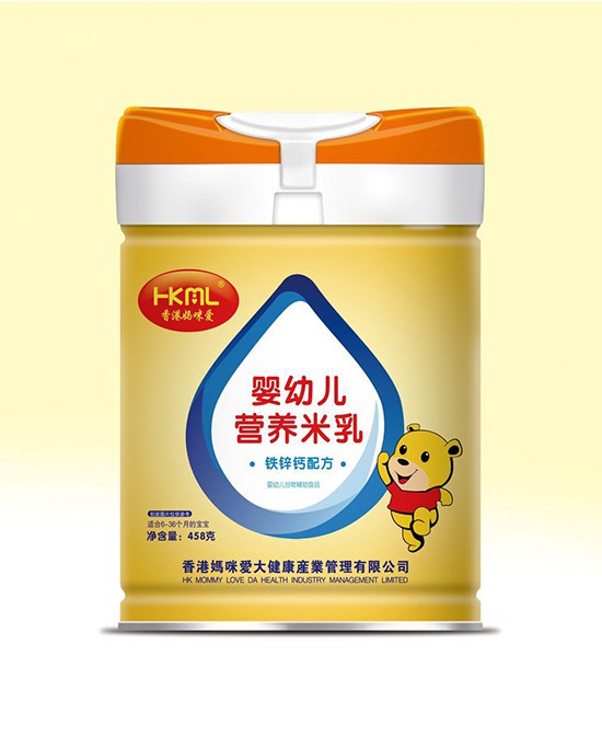 香港妈咪爱营养品正在面向全国空白区域诚招代理加盟 香港妈咪爱营养品邀您来加盟