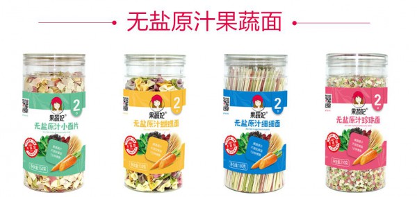 宝宝可以吃零食吗   果蔬妃零食系列每日补充果蔬营养