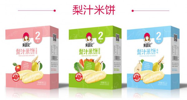 果蔬妃再签母婴经销商  2020火热招商进行中，赶紧留言咨询吧