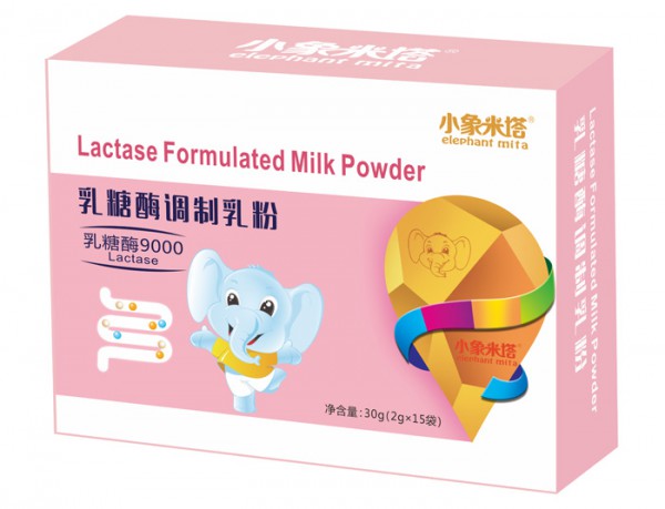 小象米塔牌乳糖酶调制乳粉   让孩子远离乳糖不耐受