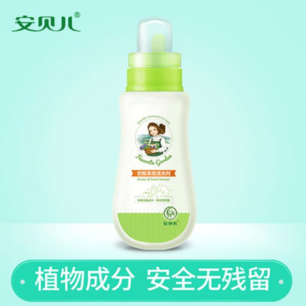 奶瓶怎么长黑点了，还能用吗  如何清洁奶瓶更彻底