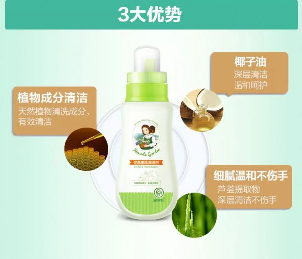 奶瓶怎么长黑点了，还能用吗  如何清洁奶瓶更彻底
