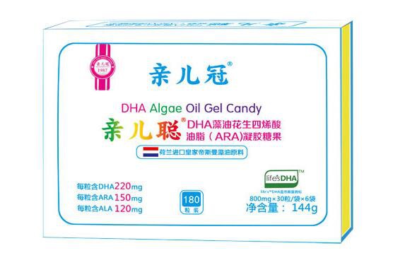 为什么选择亲儿冠DHA  亲儿冠DHA怎么样