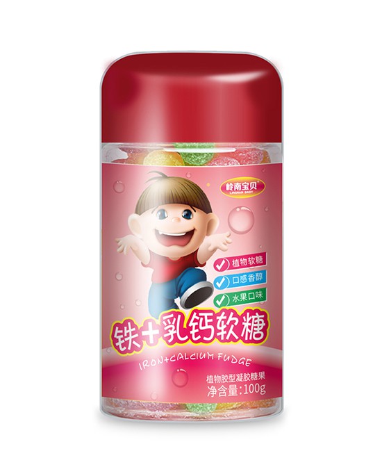岭南宝贝营养品正在面向全国空白区域诚招代理加盟 岭南宝贝营养品邀您来加盟