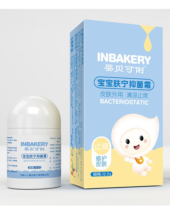宝宝经常红屁屁怎么办   婴贝可俐婴童抑菌护肤系列温和纯正无刺激易吸收