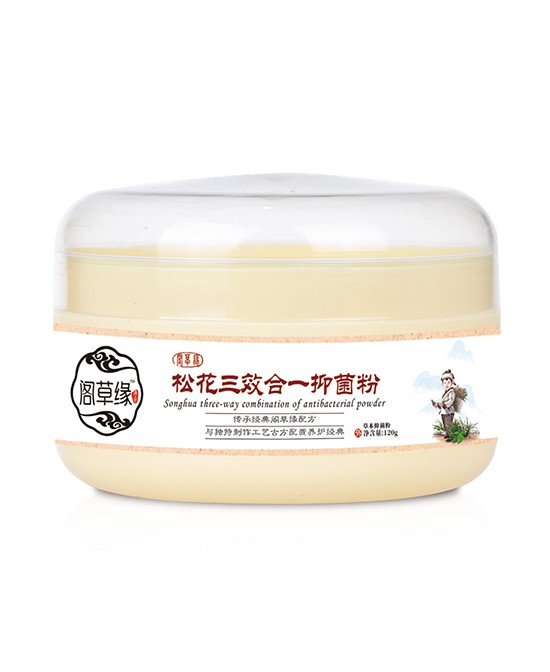 阁草缘洗护用品正在面向全国空白区域诚招代理加盟 阁草缘洗护用品邀您来加盟