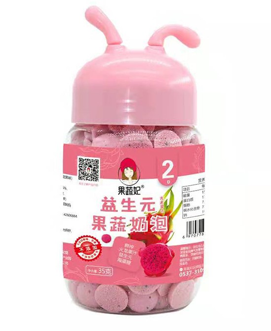 果蔬妃益生元果蔬奶泡口感醇厚·入口即化 宝宝爱吃又健康
