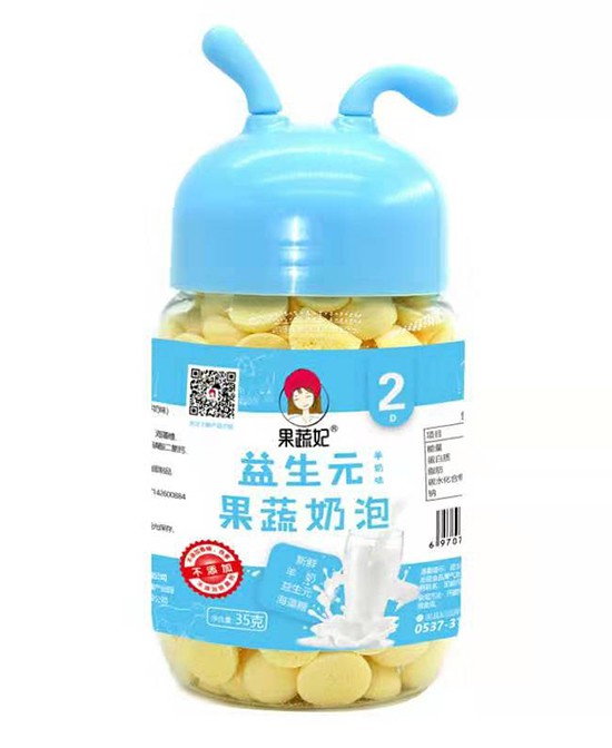 果蔬妃益生元果蔬奶泡口感醇厚·入口即化 宝宝爱吃又健康