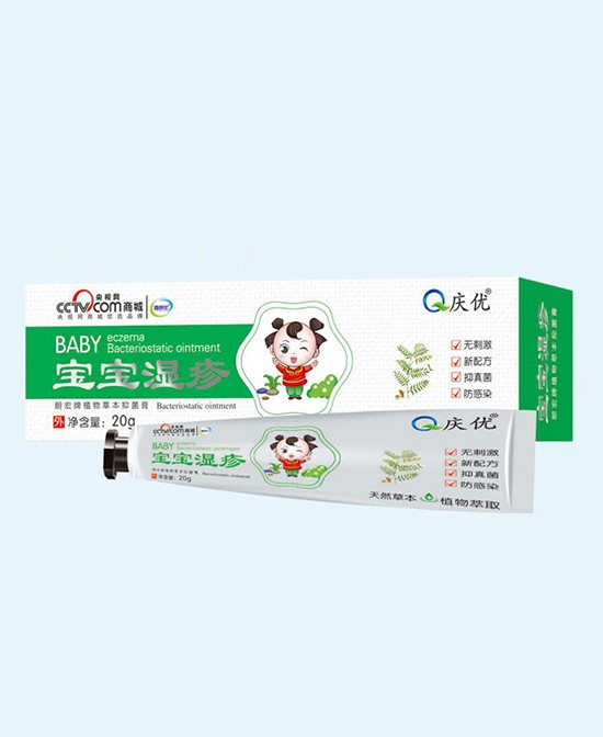 春季是宝宝湿疹高发期 护理4要点你知道吗