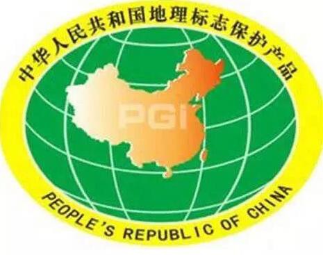 陕西圣唐乳业有限公司获批使用“富平羊奶粉”地理标志产品专用标志