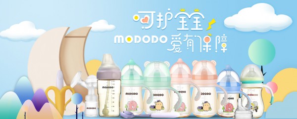 恭贺：曹丽、赵小姐与萌嘟嘟奶瓶品牌成功签约合作