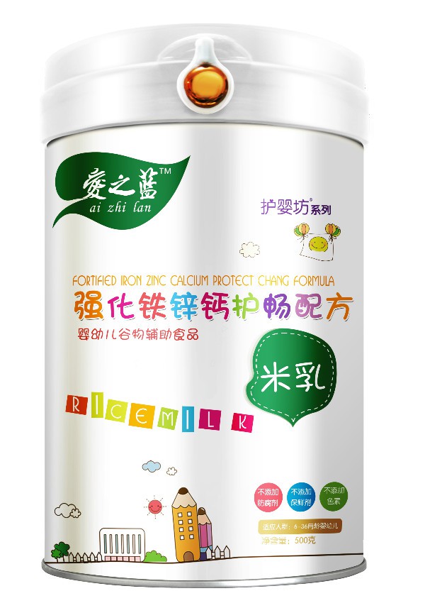 爱之蓝护畅配方米乳  酶解工艺更易消化与吸收