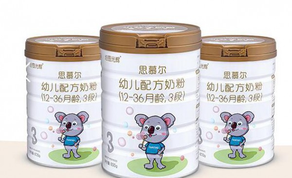 坦图光辉·思慕尔婴幼儿奶粉    一款内外兼修的好奶粉