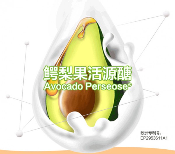 Mustela妙思乐思恬雅宝宝身体乳    带给宝宝皮肤的营养大餐
