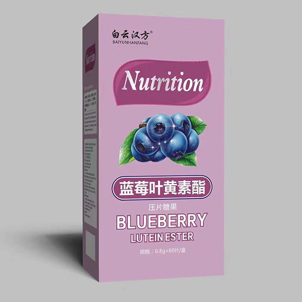 白云汉方压片糖果 均衡营养为成长赋能
