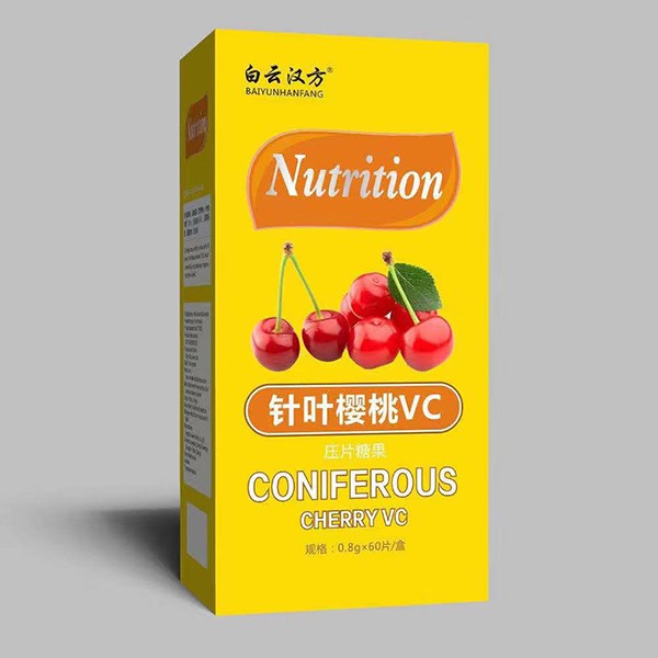 白云汉方压片糖果 均衡营养为成长赋能