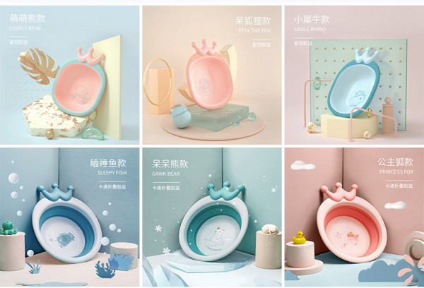 蒂爱婴儿可折叠洗脸盆    宝宝的皇冠洗礼·有趣更吸引宝宝