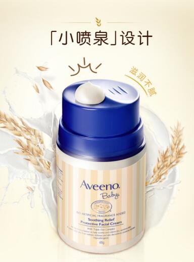 Aveeno艾维诺婴幼儿滋润保润肤霜   黄金燕麦·3重滋润