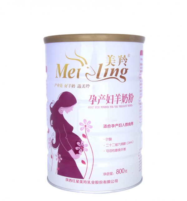 怀孕可以喝奶粉吗    美羚羊孕产妇羊奶粉专业滋养助力孕期
