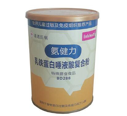氨健力乳铁蛋白唾液酸复合粉     科学营养为成长赋能