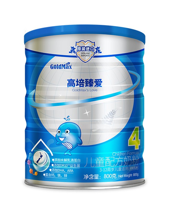 恭贺：贵州安顺甘迪与高培奶粉成功签约合作